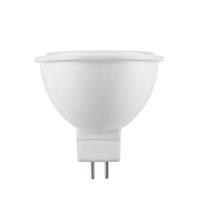 Led Izzó Spot 5w MR16 12V 100° 4000K (450 lumen) ERP